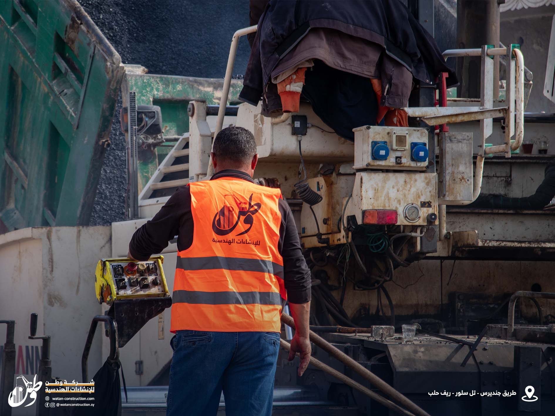 Asphalting of the Jenderes-Tel Salour road by Watan Company (10)