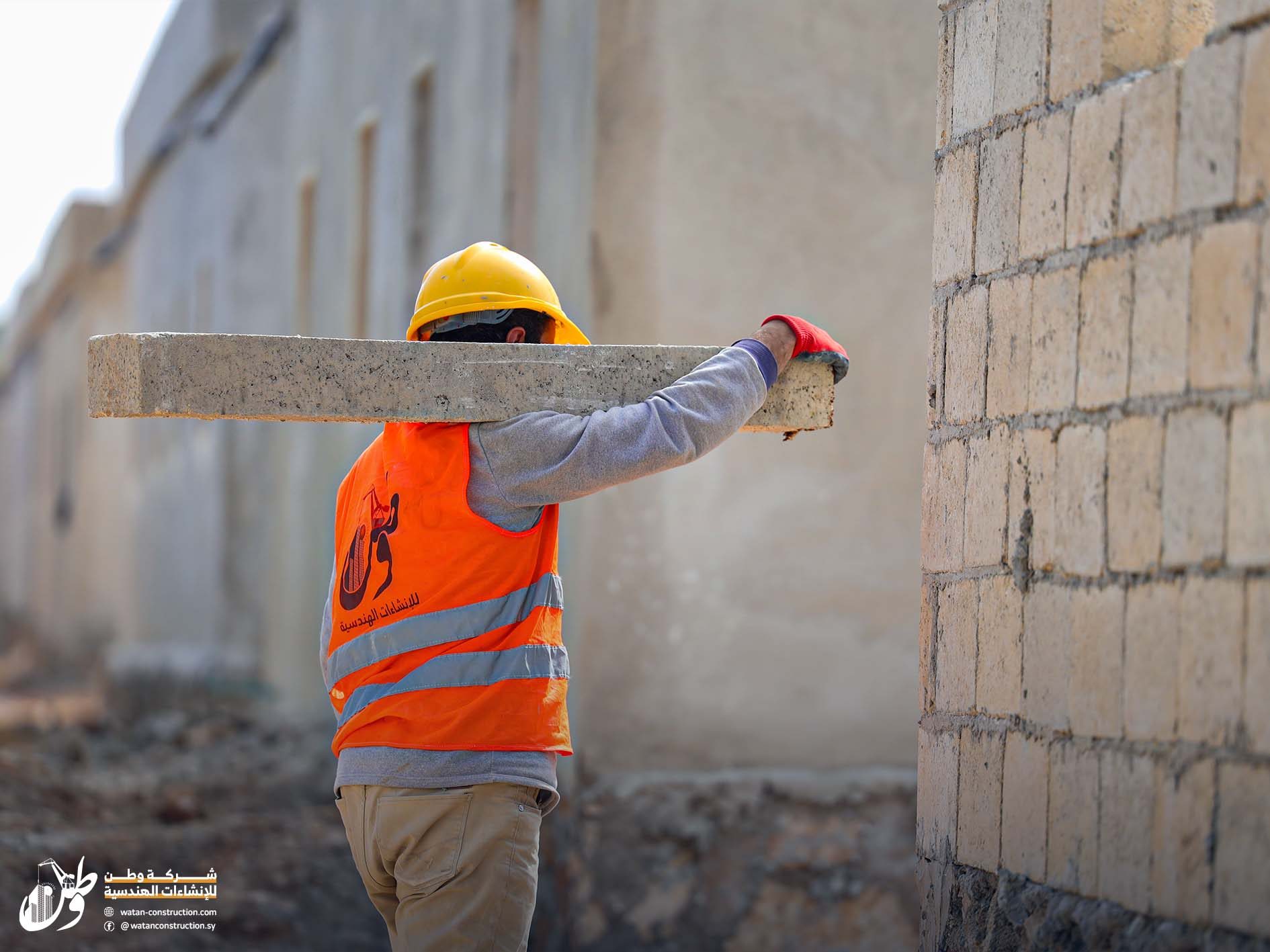 Construction work of Al Khair Village1