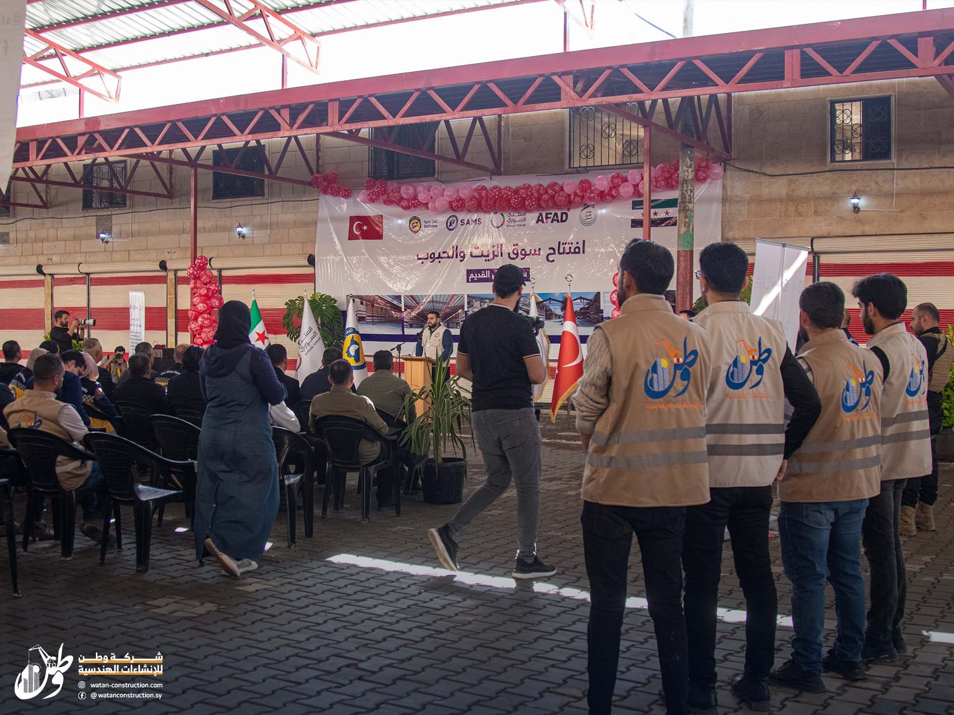 Opening of the oil and grain market in downtown Afrin (1)