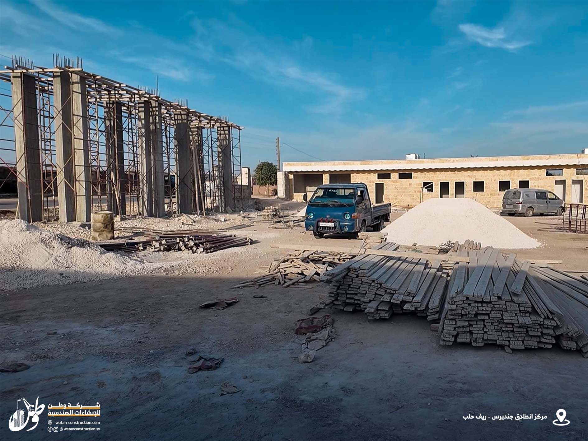 Photos during the work of Watan Company in the early stages of the launch center of Jandairis (1)